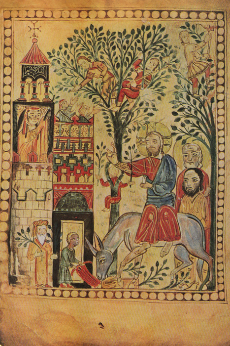 Հայկական մանրանկարչություն