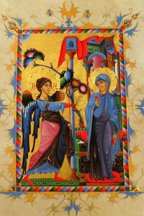 Հայկական մանրանկարչություն