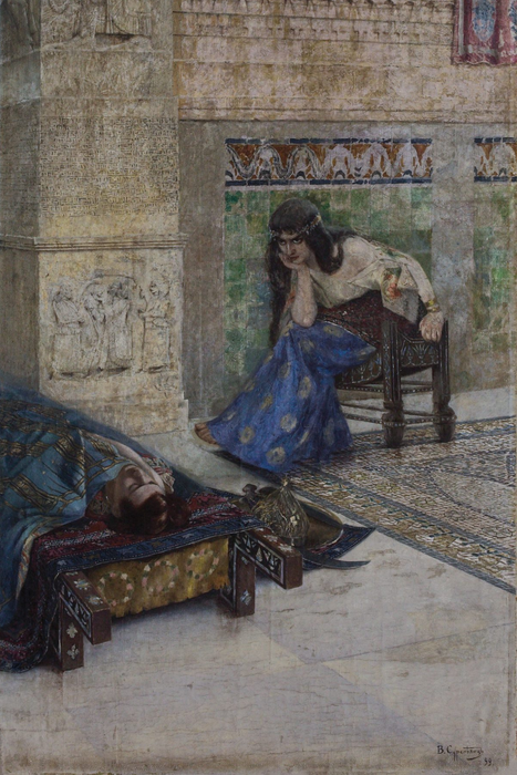 Վարդգես Սուրենյանց