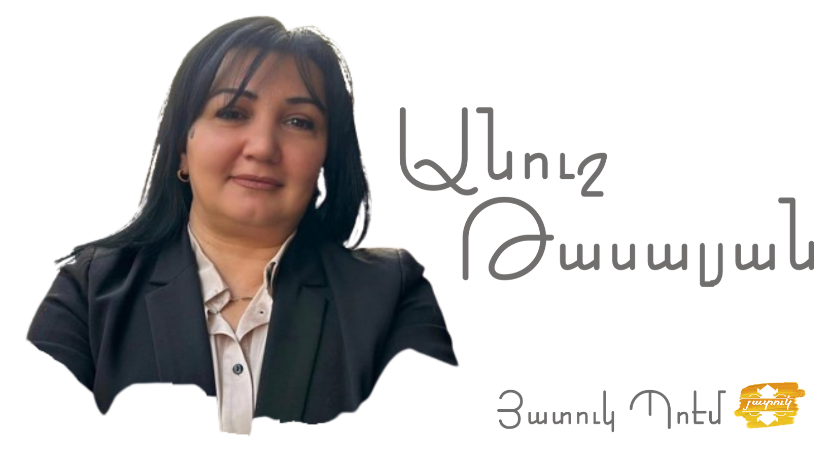 Jinsiy aloqa mashinasida shafqatsiz porno