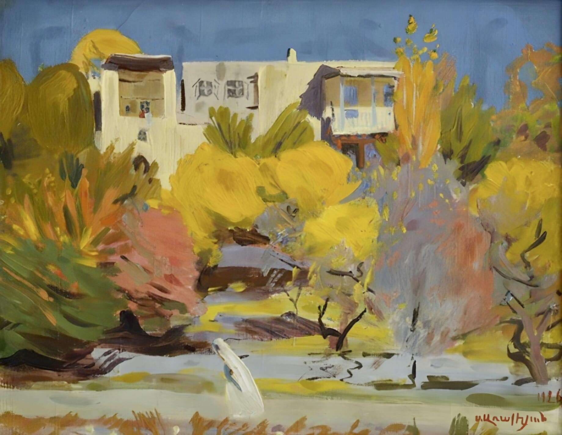 Autumn. A corner of Yerevan (etude), 1926