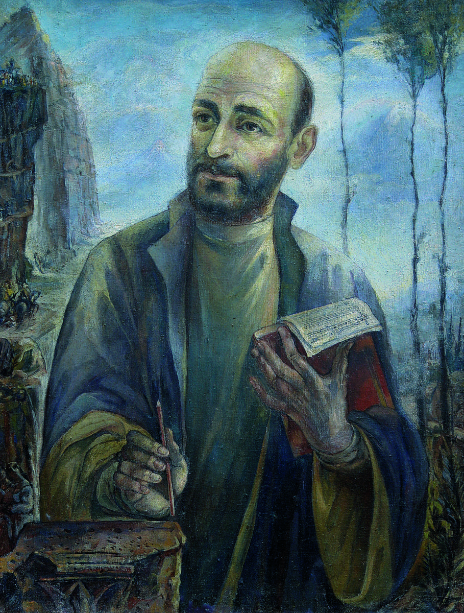 Komitas