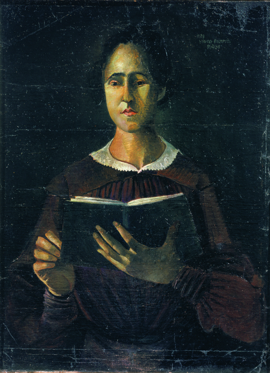 The girl with a book