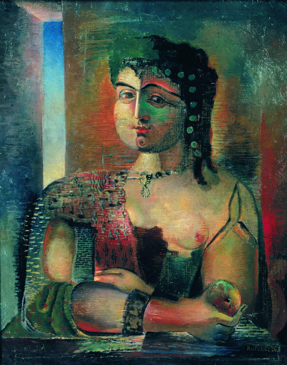 The girl with an apple