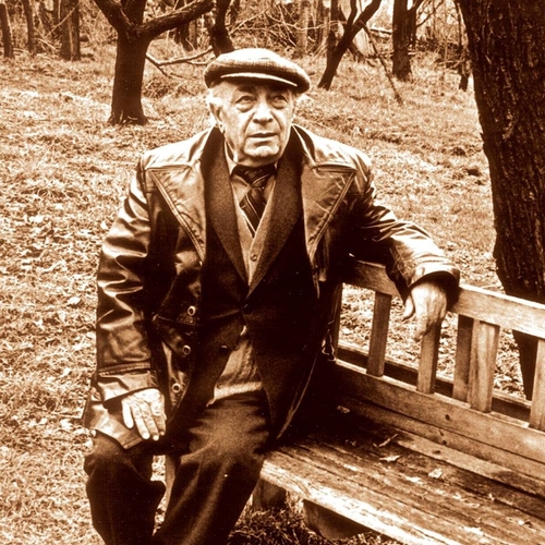 Համո Սահյանը