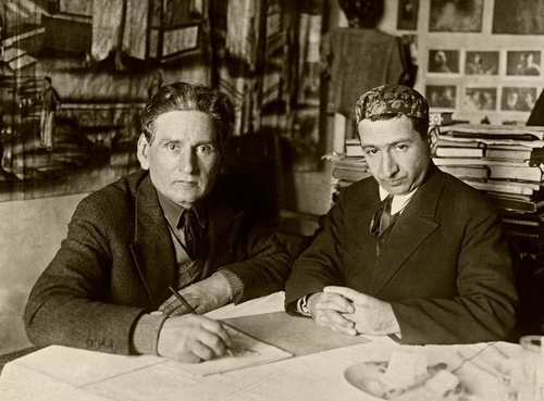 Մարտիրոս Սարյան և Եղիշե Չարենց, Երևան, 1932