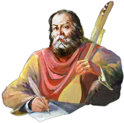 Նահապետ Քուչակ